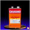 Chugoku Thinner CMP-11