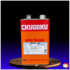 Chugoku Thinner CMP-21