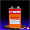 Chugoku Thinner Epoxy CMP-31