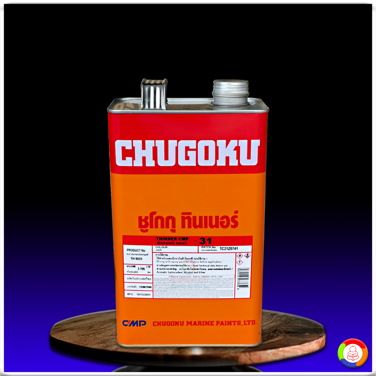 Chugoku Thinner Epoxy CMP-31