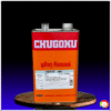 Chugoku Thinner Polyurethane CMP-41