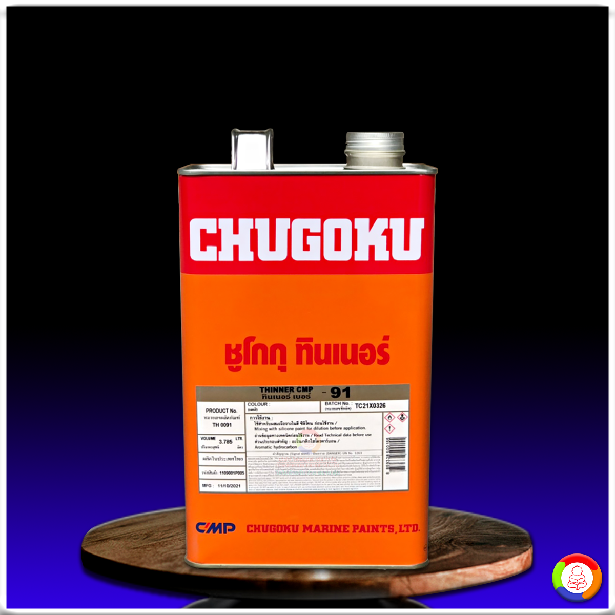 Chugoku Thinner CMP-91