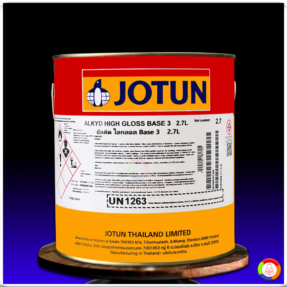 Jotun Alkyd High Gloss