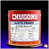 chugoku alkyd primer