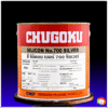 Chugoku Silicon No700 Silver