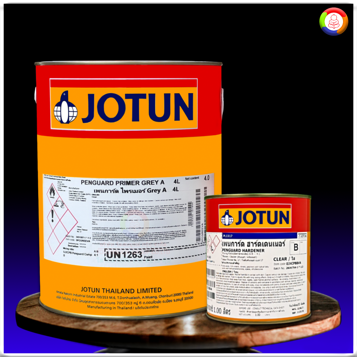 Jotun Penguard Primer