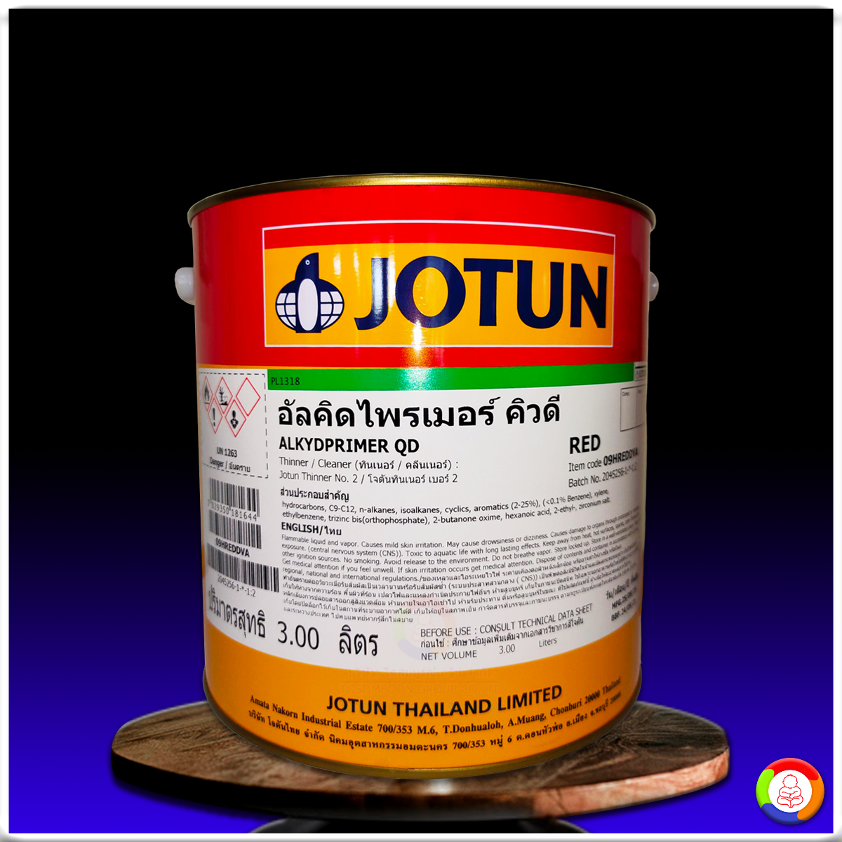 Jotun Alkyd Primer QD