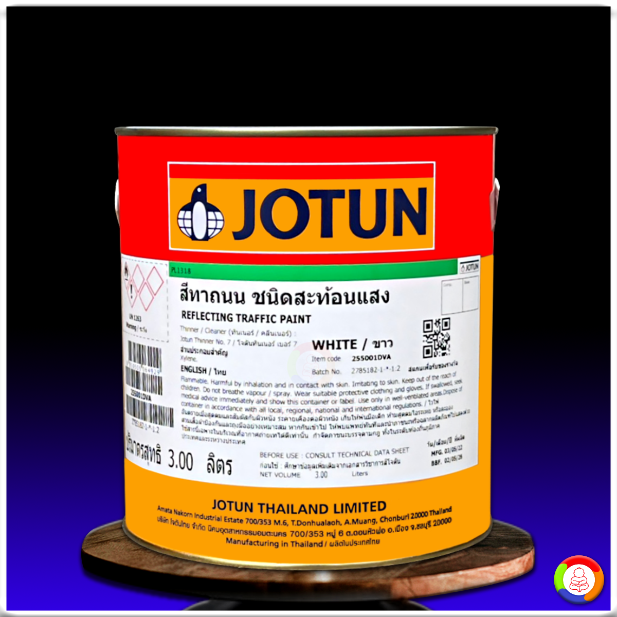 Jotun Reflective Traffic Line Paint