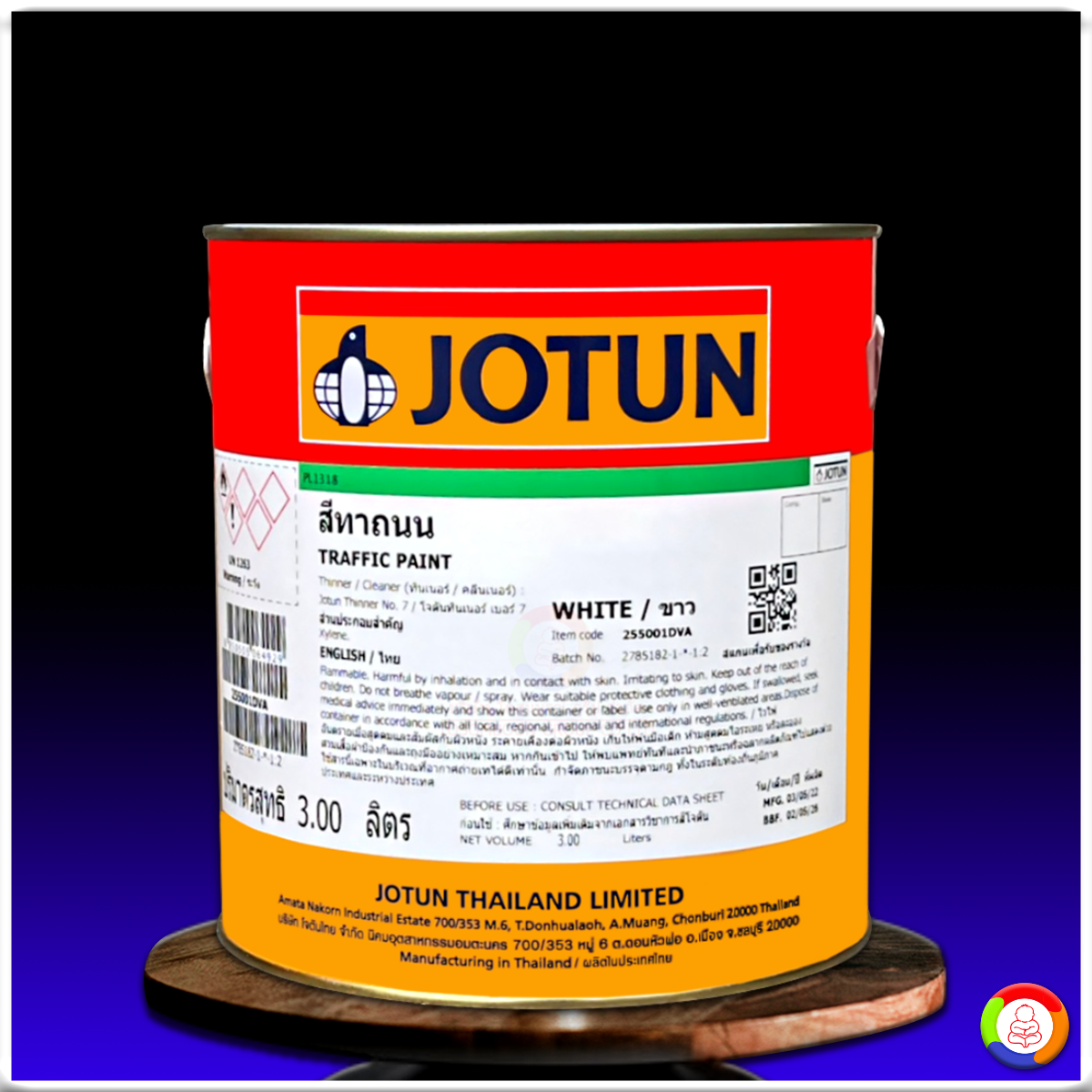 Jotun Traffic Paint Non-Reflective