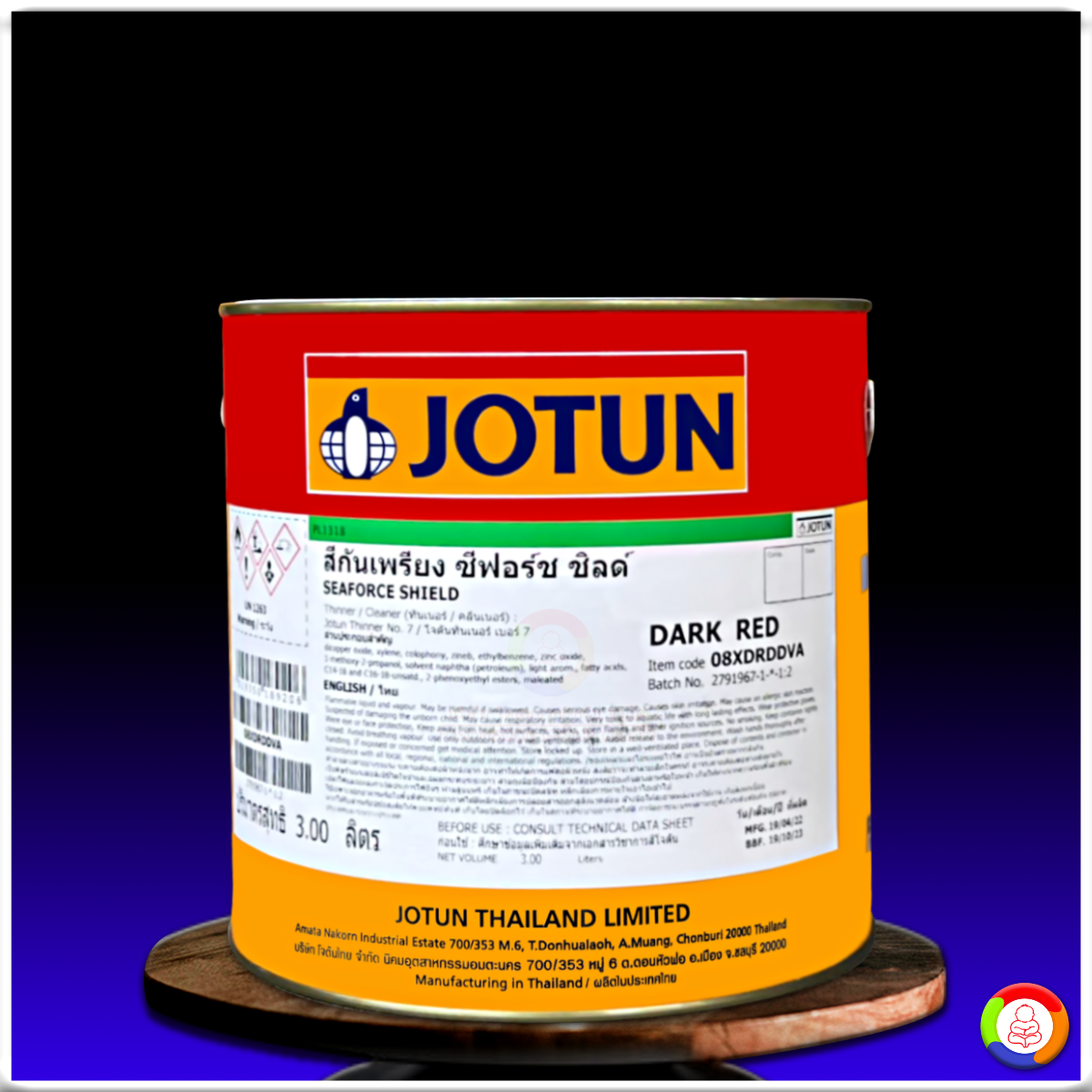 Jotun Seaforce Shield