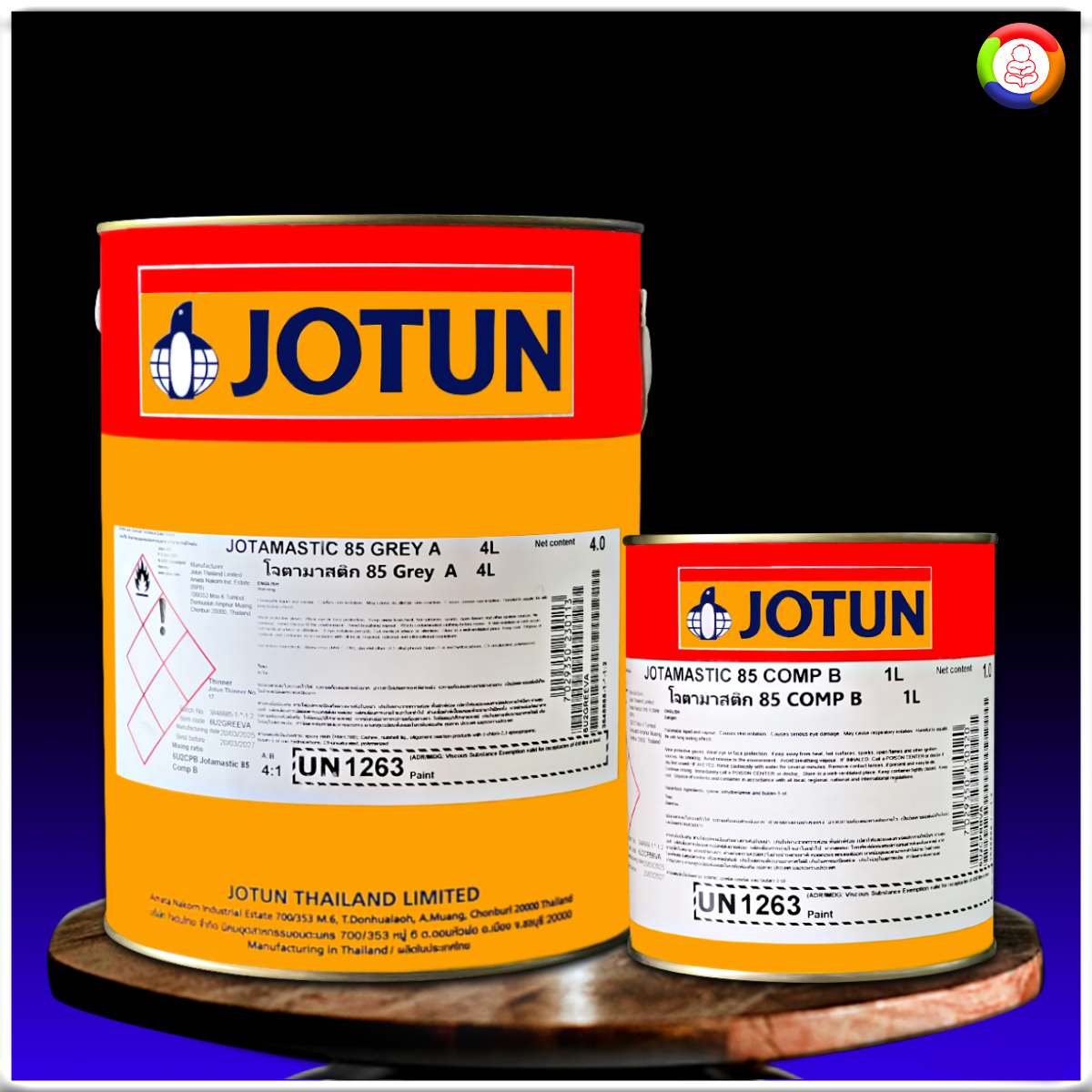 Jotun Jotamastic 85 Grey