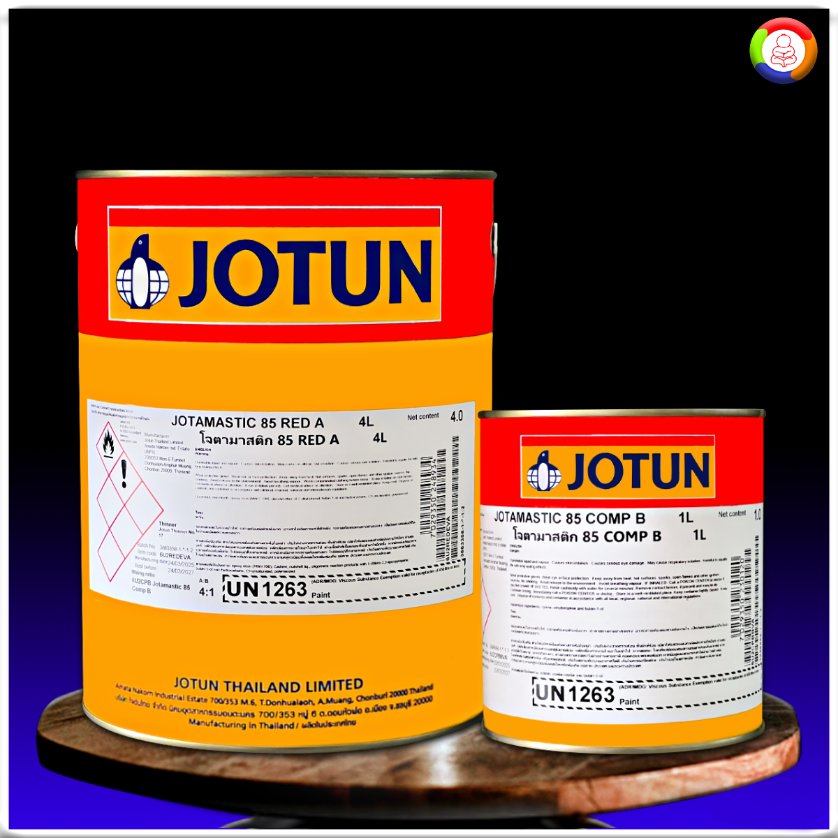 Jotun Jotamastic 85 Red