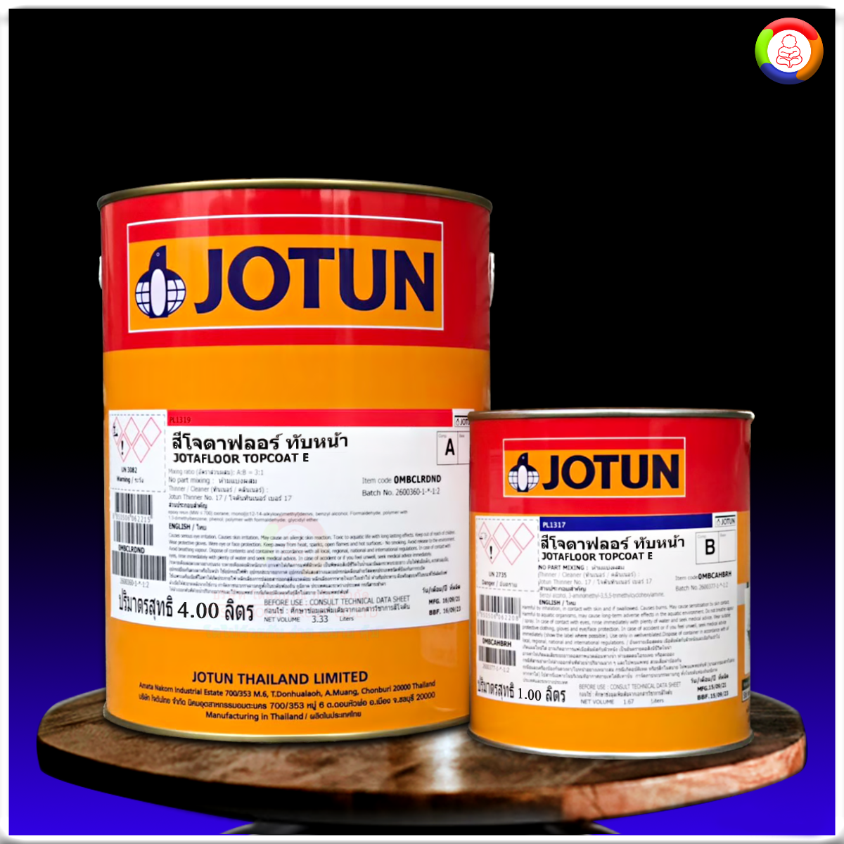 Jotun Jotafloor Topcoat E