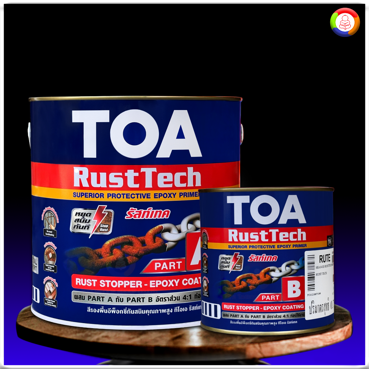 Toa Rust Tech