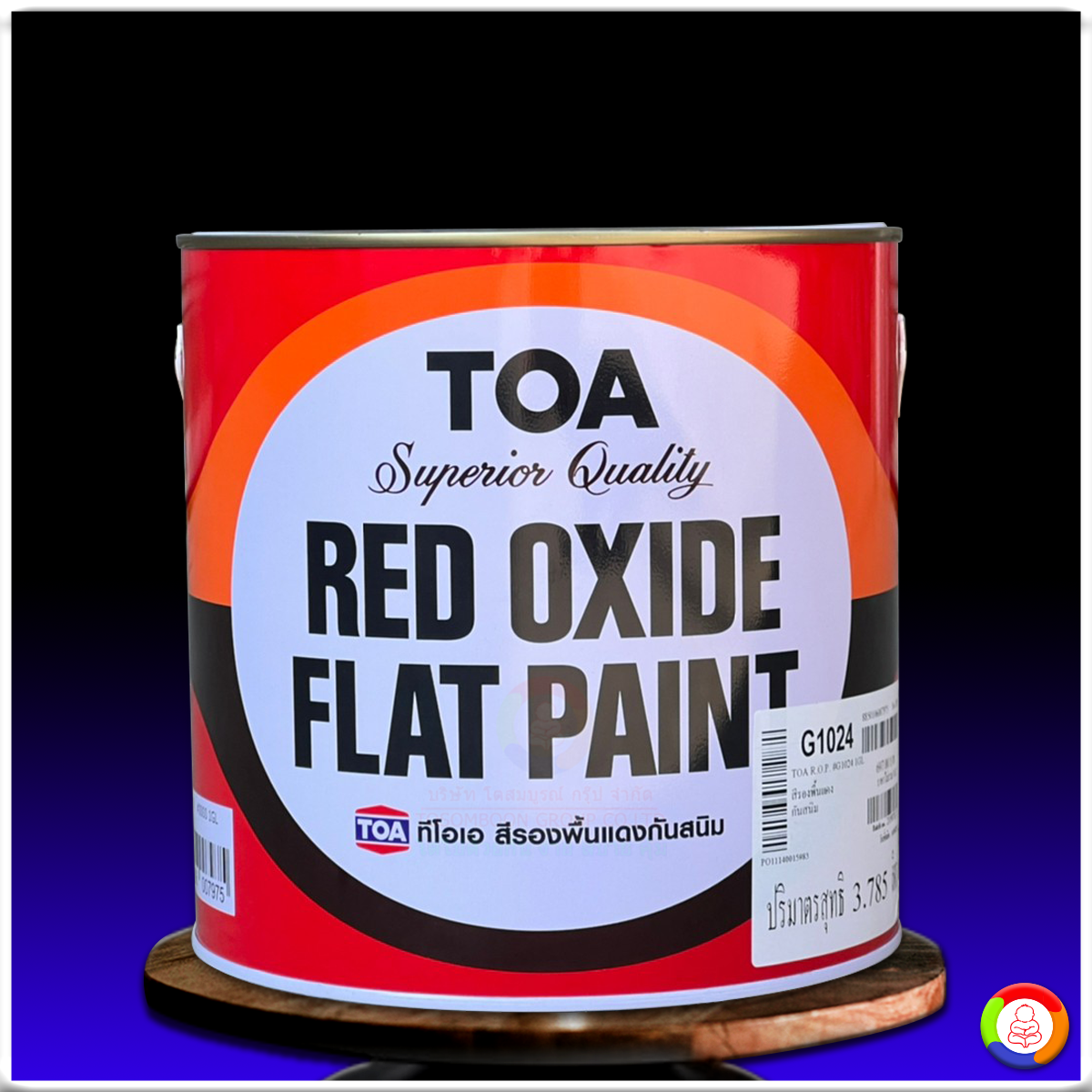 TOA Red Oxide Primer