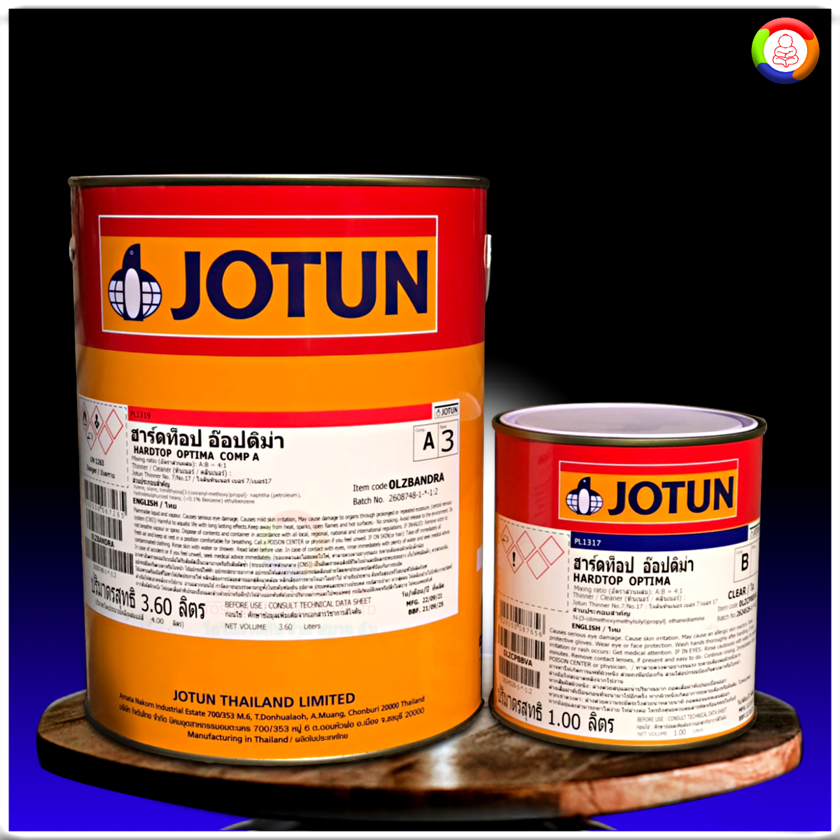 Jotun Hardtop Optima