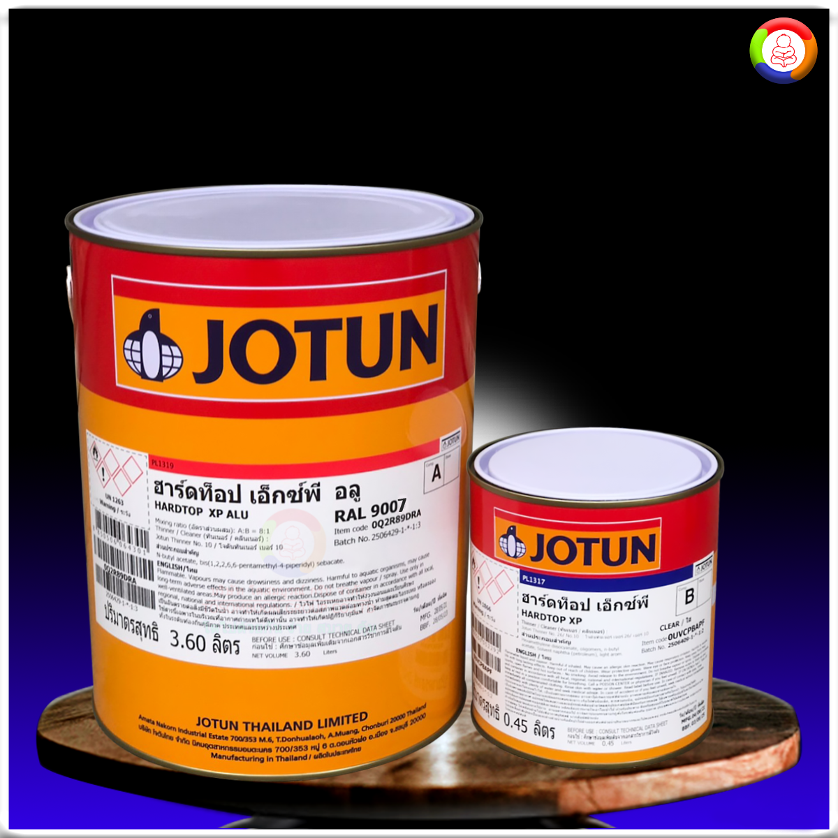 Jotun Hardtop XP Alu