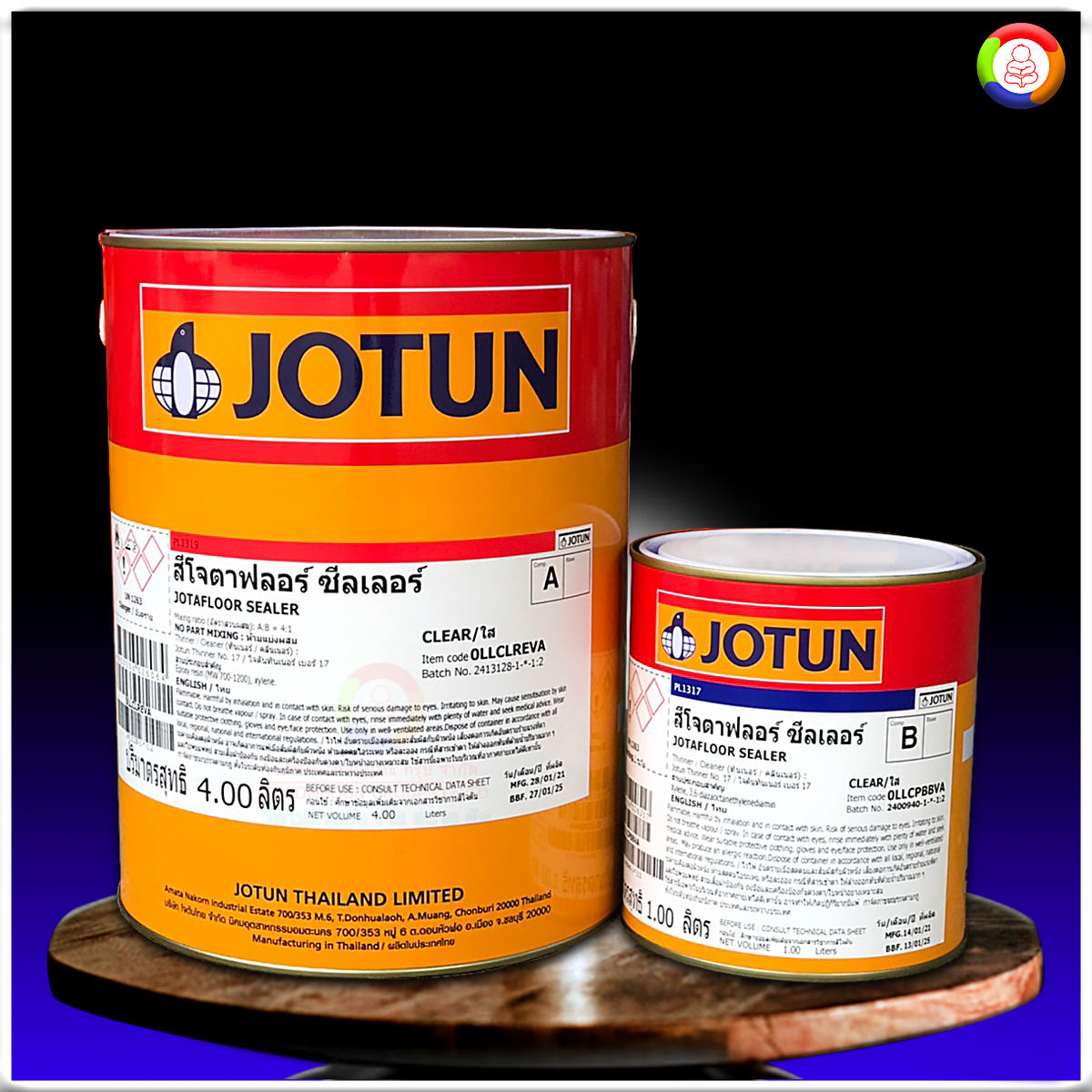 Jotun Jotafloor Sealer