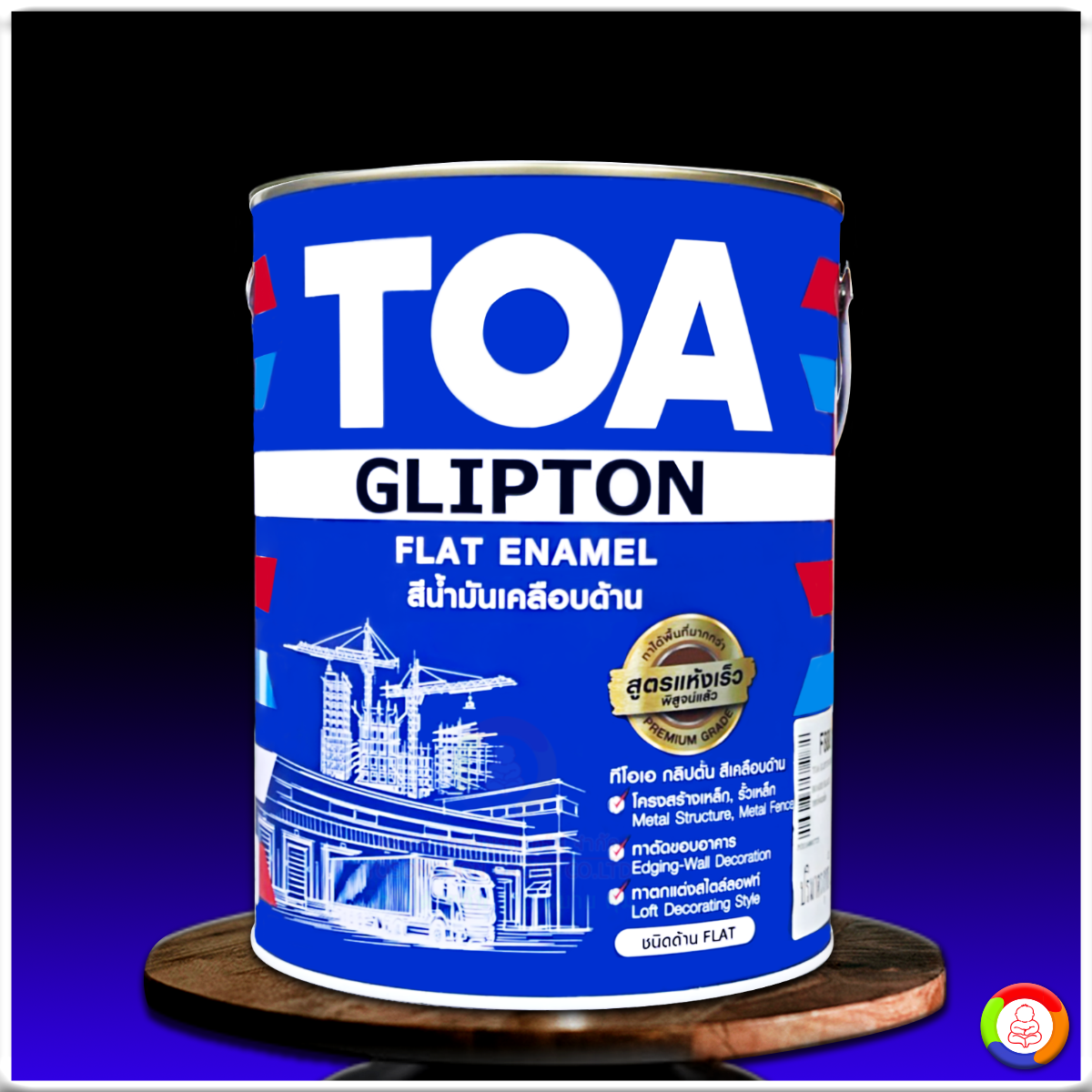 Toa Glipton Flat Enamel F888