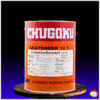 Chugoku Seatender 12T