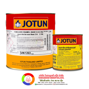Jotun Penguard Enamel เฉดสีธรรมดา