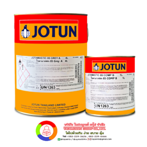 Jotun Jotamastic 85 สีเทา (Grey)