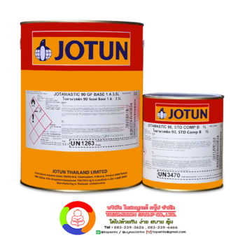 Jotun Jotamastic 90 GF