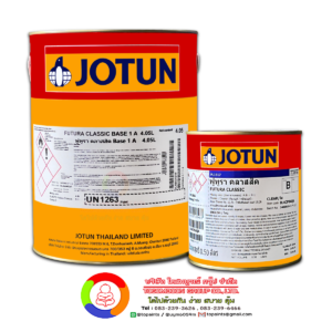 Jotun Futura Classic เฉดสีธรรมดา