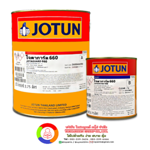 Jotun Jotaguard 660