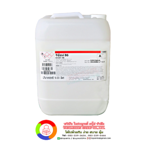 Jotun Resist 86 สีโจตันรีซีสท์ 86