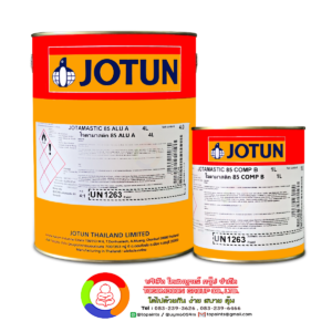 Jotun Jotamastic 85 สีอลูมิเนียม (Aluminium)
