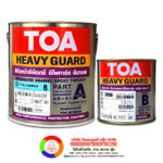 ทีโอเอ อีโพการ์ด อีนาเมล TOA Epoguard Enamel