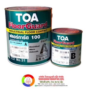 ทีโอเอ ฟลอร์การ์ด 100 Toa Floorguard 100