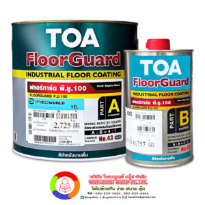 ทีโอเอ ฟลอร์การ์ด พียู 100 Toa Floorguard PU 100
