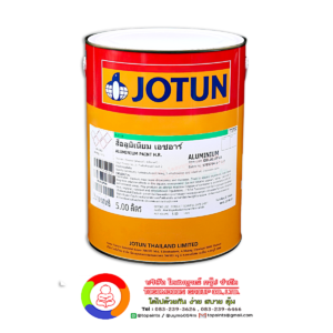 Jotun Aluminium Paint HR (1510)