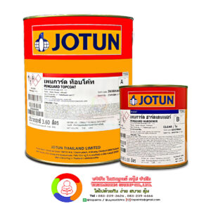 Jotun Penguard Topcoat เฉดสีพิเศษ