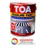 ทีโอเอ สีทาถนน ชนิดไม่สะท้อนแสง TOA Roadline Paint (Non Reflective)