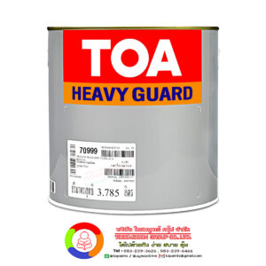 ทีโอเอ ซิลการ์ด 700 (สีดำ) TOA Silguard 700
