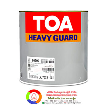 ทีโอเอ ซิลการ์ด 700 (สีดำ) TOA Silguard 700