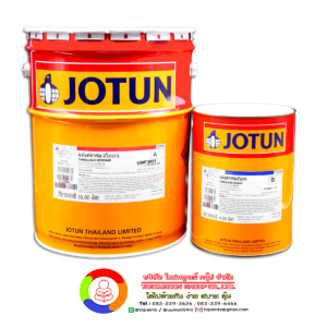 Jotun Tankguard Storage