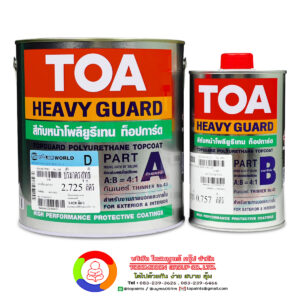 Toa Top Guard สีทีโอเอ ท็อปการ์ด